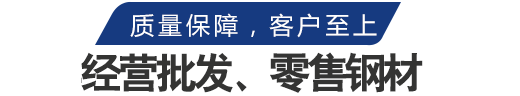 專(zhuān)注服務(wù)，涉及行業(yè)廣泛，客戶(hù)滿(mǎn)意度高